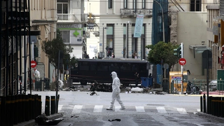 Αντιτρομοκρατική Υπηρεσία