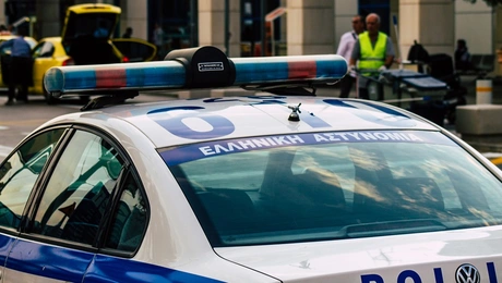 Περιπολικό αστυνομίας