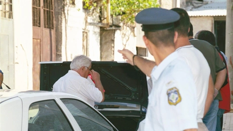 αστυνομια εγκλημα
