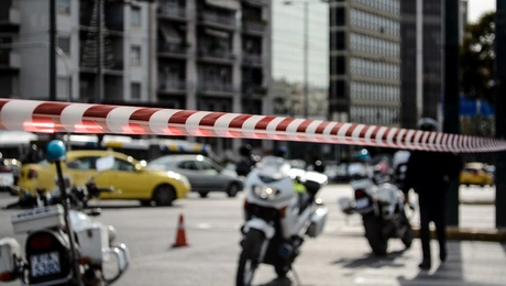 Αποκλεισμένη περιοχή από την ΕΛΑΣ