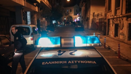 αστυνομια ομονοια