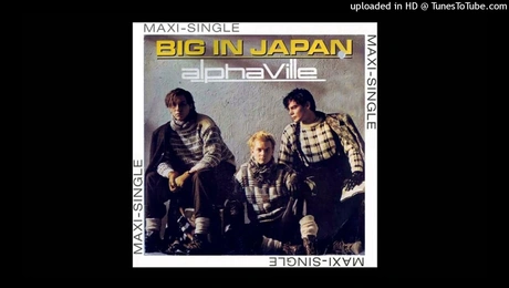 biginjapan