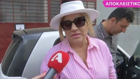 Εξιτηριο για τη Δεσποινα Μοιραρακη μετα το τροχαιο ατυχημα