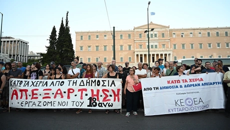 diamartyria prixiki ygeia