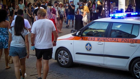 Δημοτική αστυνομία