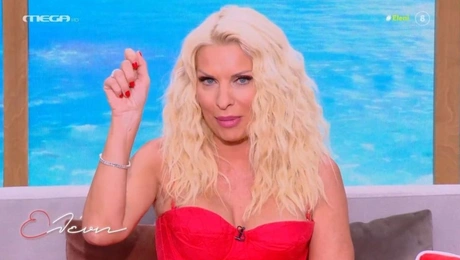 Ελένη Μενεγάκη