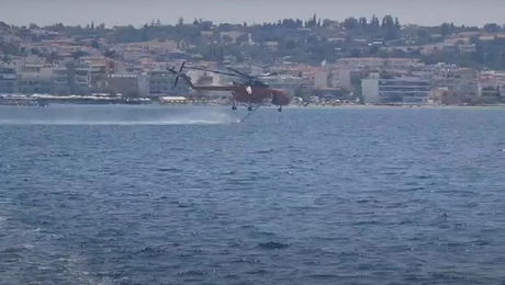 elikoptero thessaloniki