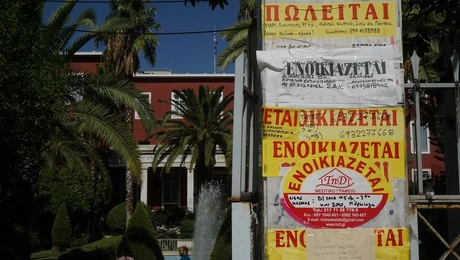 enoikia