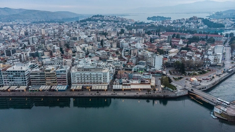 χαλκιδα ευβοια