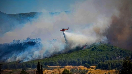 Φωτιά στη Λάρισα