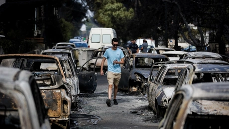 Φωτιά στο Μάτι