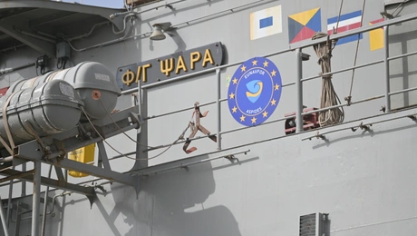 Φρεγατα Ψαρα