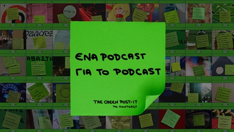 podcast