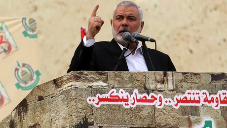 haniyeh