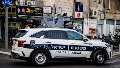 israel police