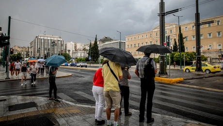 καιρος αθηνα