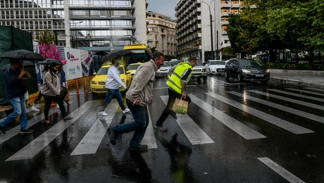 Βροχερός καιρός