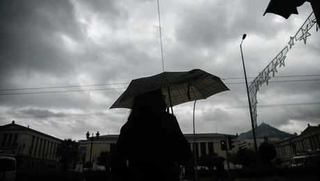 Βροχερός καιρός