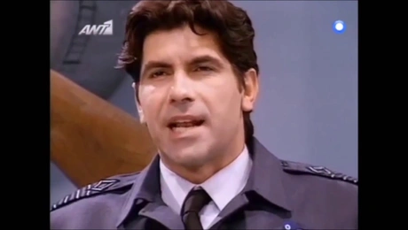 μπέζος