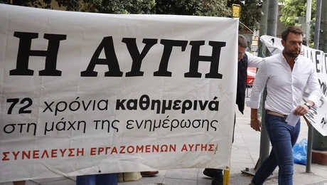 Ο Στέφανος Κασσελάκης