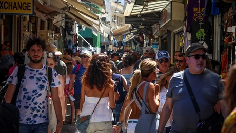 Κοινωνικός Τουρισμός