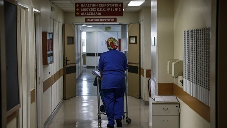 Νοσοκομείο στην Κρήτη