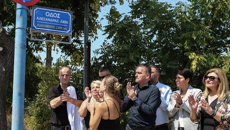 Η οδός Αλεξάνδρας Λάτα στη Λάρισα