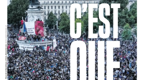 πρωτοσελιδο liberation
