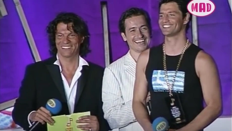 rouvas