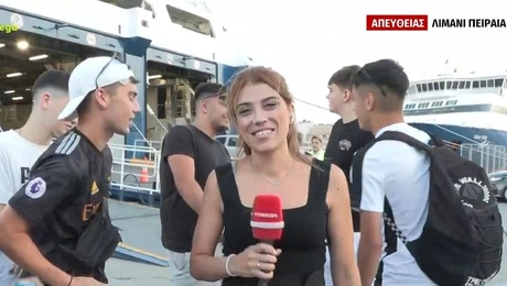 mega reporter
