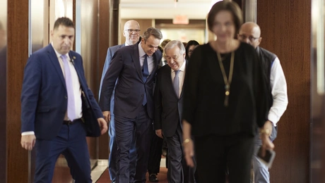 mitsotakis ohe