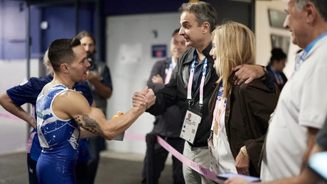 mitsotakis petrounias.