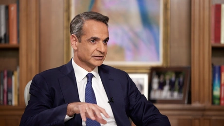 Μητσοτακης