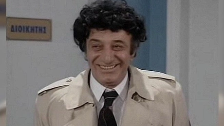 mpittzimpizidis