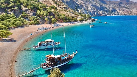 παραλια σε νησι