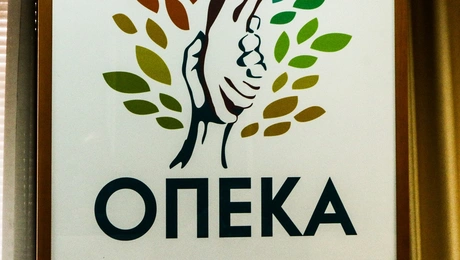 οπεκα