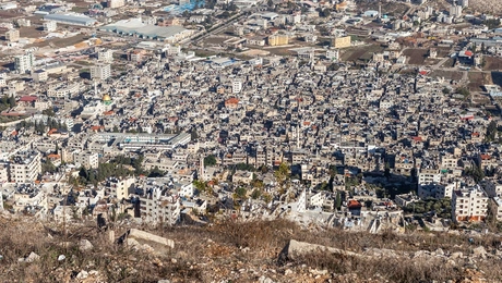 Η Δυτική Όχθη στην Παλαιστίνη