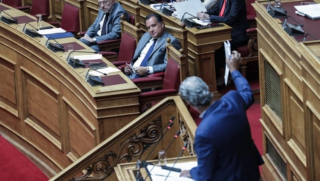 polakis georgiadis
