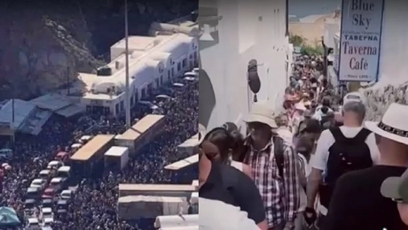σαντορινη νησι τουριστεσ