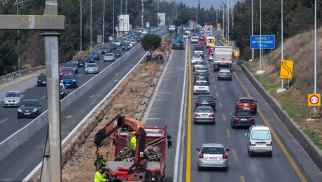 Περιφερειακός στη Θεσσαλονίκη