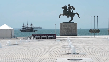 thessaloniki kausonas