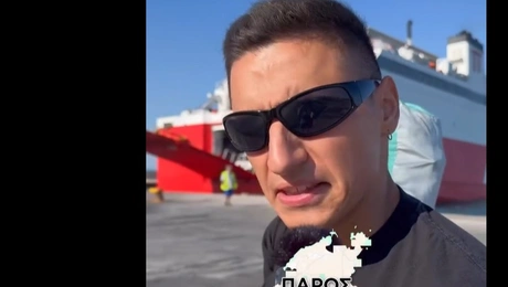 Βίντεο στο TikTok