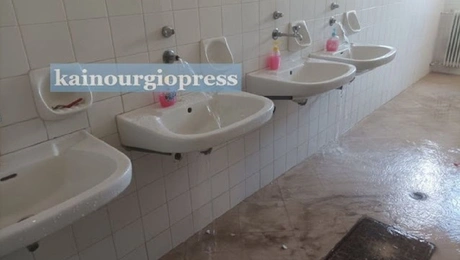 τουαλετεσ σχολειο ληστεια αγρινιο