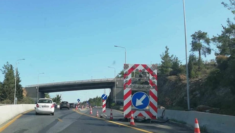 Flyover