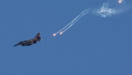Israil aeroskafos