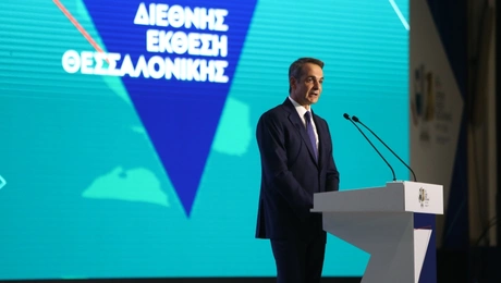 Kiriakos Mitsotakis DETH 2023