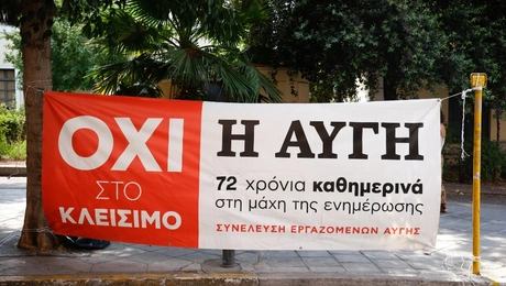 Pano_Avgi