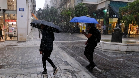 Vrohi Athina