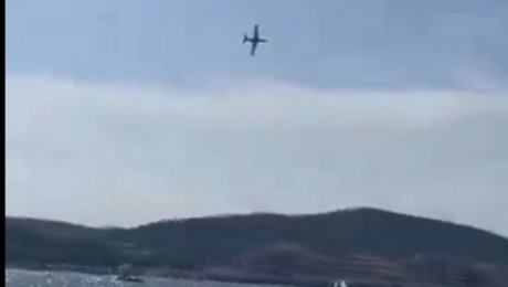 aeroskafos