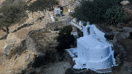 amorgos-exo